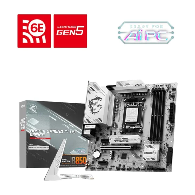 Mother MSI Gaming Plus B850M AM5 DDR5 WiFi